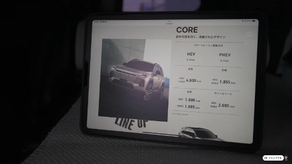 「ダイソーが本気出した！」焦げつきにくい優秀な軽量マルチグリドルがすごすぎる…！