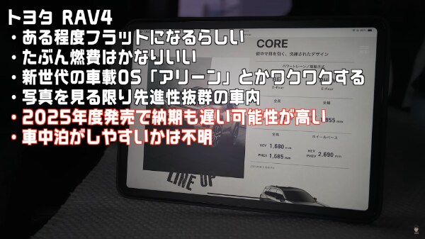 「ダイソーが本気出した！」焦げつきにくい優秀な軽量マルチグリドルがすごすぎる…！
