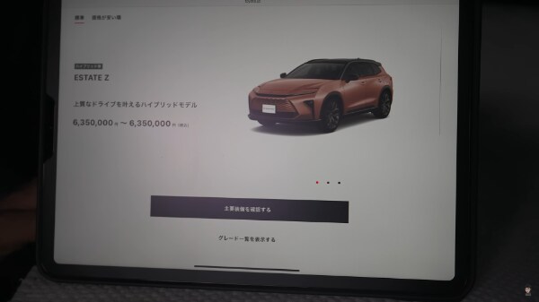 「ダイソーが本気出した！」焦げつきにくい優秀な軽量マルチグリドルがすごすぎる…！