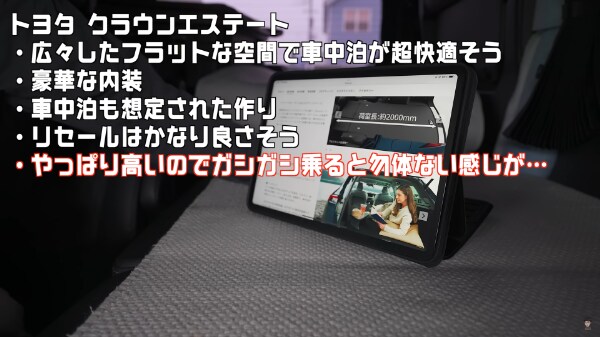 「ダイソーが本気出した！」焦げつきにくい優秀な軽量マルチグリドルがすごすぎる…！