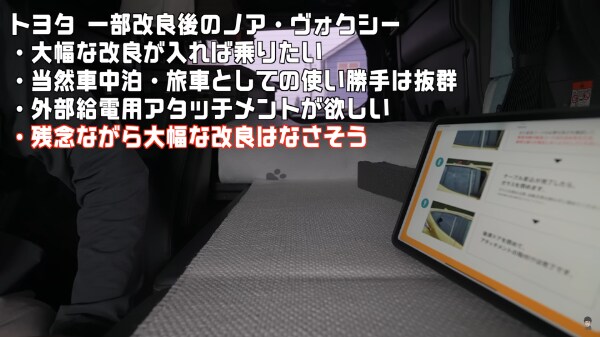 「ダイソーが本気出した！」焦げつきにくい優秀な軽量マルチグリドルがすごすぎる…！