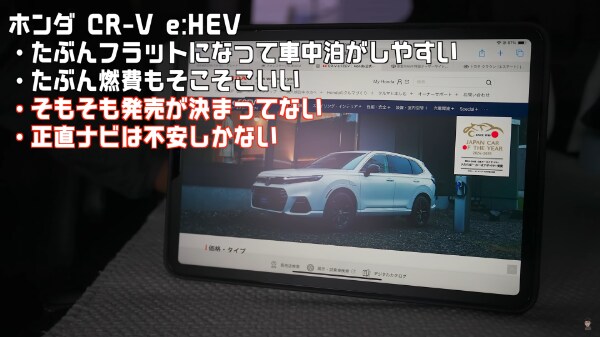 「ダイソーが本気出した！」焦げつきにくい優秀な軽量マルチグリドルがすごすぎる…！