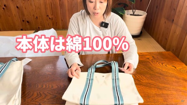 ワークマンがコスパ最強すぎる!機能性が優秀な高見えバッグが便利すぎた