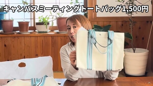 ワークマンがコスパ最強すぎる!機能性が優秀な高見えバッグが便利すぎた