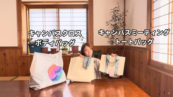 ワークマンがコスパ最強すぎる!機能性が優秀な高見えバッグが便利すぎた