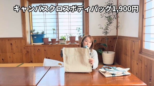 ワークマンがコスパ最強すぎる!機能性が優秀な高見えバッグが便利すぎた