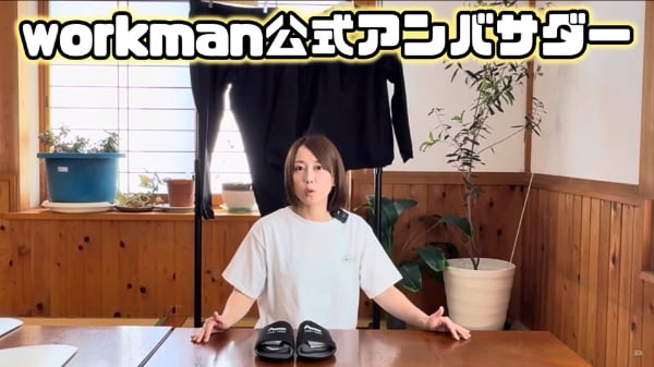 ワークマンが神アイテム出した！コスパ最強の人気セットアップと足トレサンダルが優秀すぎる！