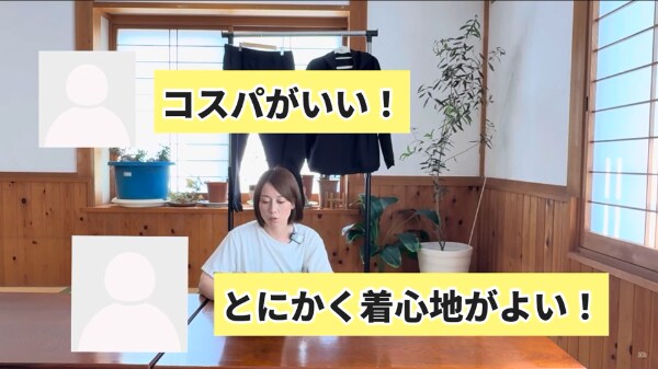 ワークマンが神アイテム出した！コスパ最強の人気セットアップと足トレサンダルが優秀すぎる！