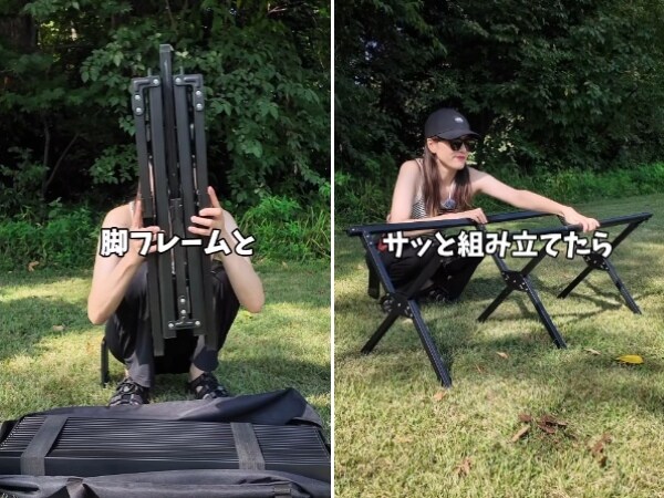 軽量でコスパ最強を全部叶える！ファミリーキャンプに最適な万能すぎるテーブルとは？