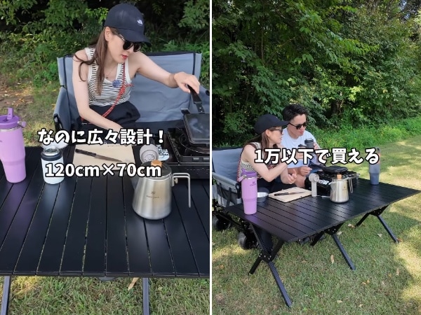 軽量でコスパ最強を全部叶える！ファミリーキャンプに最適な万能すぎるテーブルとは？