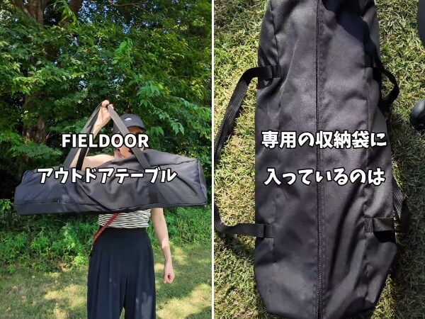 軽量でコスパ最強を全部叶える！ファミリーキャンプに最適な万能すぎるテーブルとは？