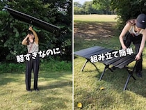 軽量でコスパ最強を全部叶える！ファミリーキャンプに最適な万能すぎるテーブルとは？