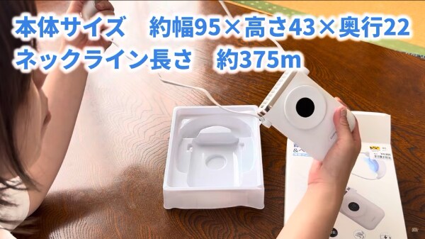 ワークマンが神アイテム出した！普段使いもできる新定番アイテムとは？