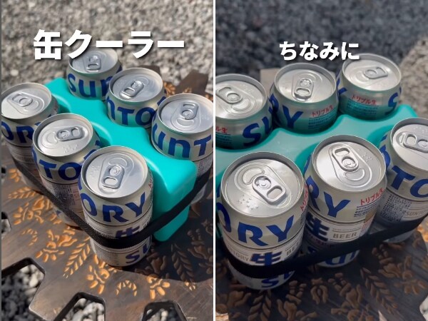 ダイソーに神ギア降臨！6缶まとめてキンキンにする缶専用保冷剤が優秀すぎる！