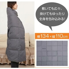 秋冬のファミリーキャンプにおすすめ！防寒対策に優秀すぎる巻きスカートブランケット7選