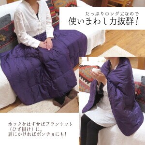 秋冬のファミリーキャンプにおすすめ！防寒対策に優秀すぎる巻きスカートブランケット7選
