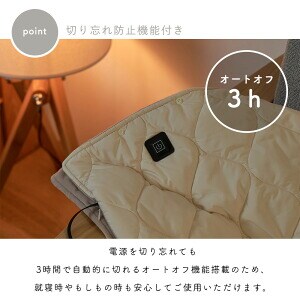 冬キャンプや車中泊に超便利！USB電源で暖まるブランケットおすすめ5選