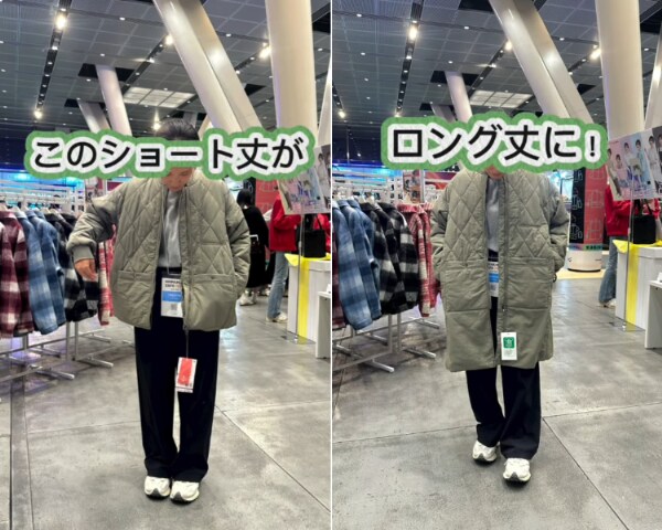 コスパ最強！ワークマンの丈が“ちょうど良く”なるブルゾンが優秀すぎる！