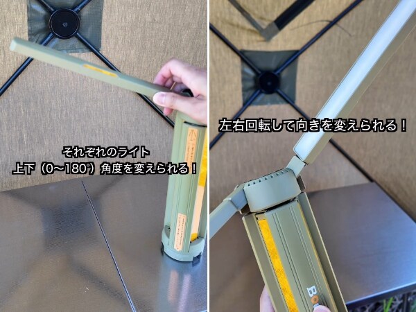 収納はコンパクトで展開後は“照明器具級”！三脚一体ランタンが便利すぎる！