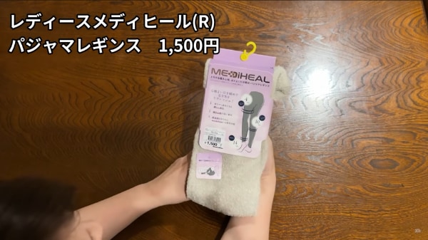 ワークマンが神アイテム出した！秋冬で大活躍する優秀すぎるメンズトップス3選