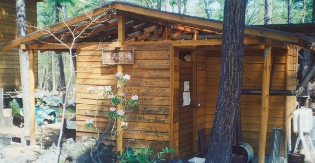 天然温泉に入れる！絶対に行きたいキャンプ場15選【群馬県2025年版】