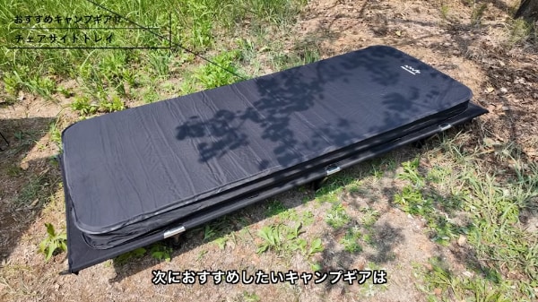 「イワタニが本気出した」カセットガスで手軽に暖炉の炎が楽しめるアイテムが神すぎる！