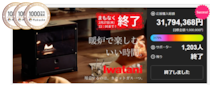 「イワタニが本気出した」カセットガスで手軽に暖炉の炎が楽しめるアイテムが神すぎる！