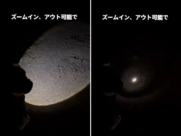 「ダイソーここまでやれるんだ…」550円の充電式LEDライトが優秀すぎる！