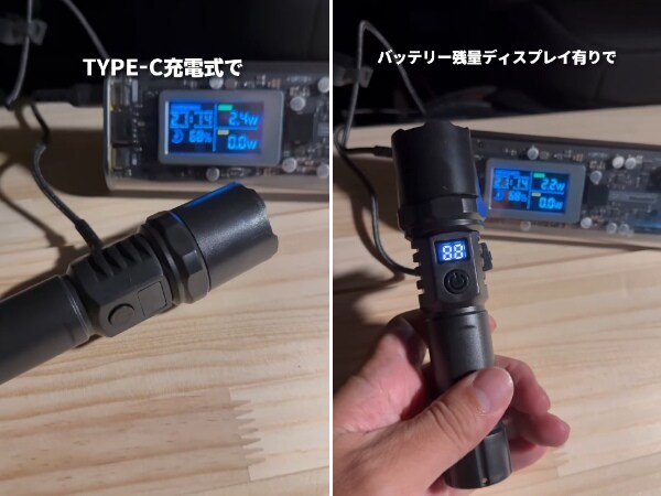 「ダイソーここまでやれるんだ…」550円の充電式LEDライトが優秀すぎる！