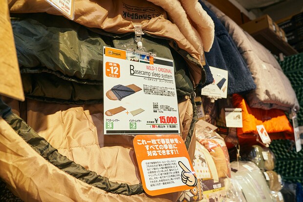 冬キャンプで後悔する人の共通点は“テント”⁉失敗しない選び方＆必携アイテムを紹介！