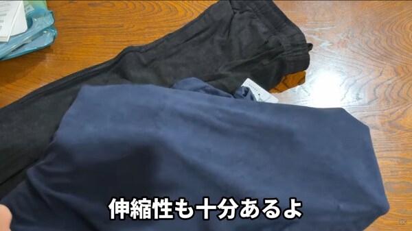 ワークマン話題の新製品！着るだけで疲労回復できる『メディヒール』が天才すぎた