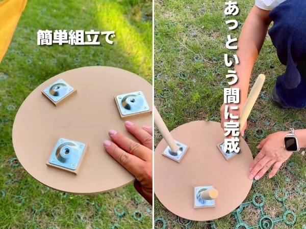 キャンプでも日常でも大活躍！ダイソーのサイドテーブルが驚愕の550円！