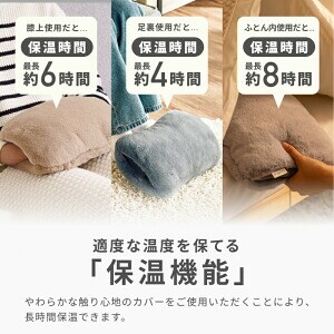 キャンプの防寒対策問題を解決!湯たんぽがおすすめの理由とは?