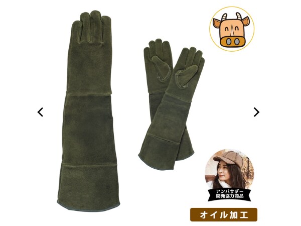 1,500円で手元の不安が消える!ワークマンの“無敵グローブ”が焚き火勢を救う!