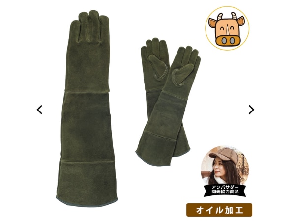 1,500円で手元の不安が消える!ワークマンの“無敵グローブ”が焚き火勢を救う!