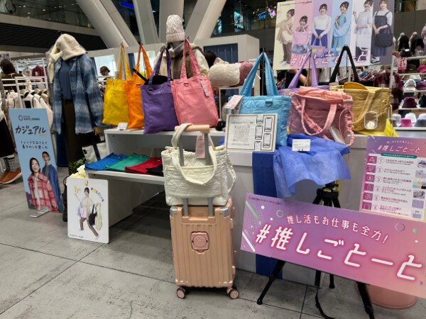 【2025秋冬展示会】コスパ最強の1万円で全身コーデ!?ワークマン新作が優勝すぎる!