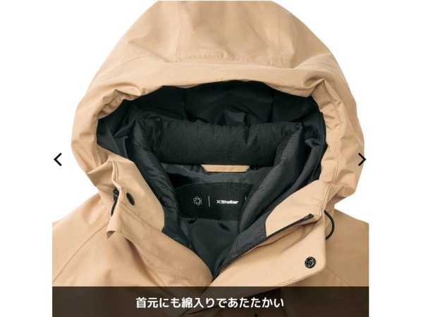 薄いのに極暖!?親子リンクコーデで無双できる「XShelter断熱α」が画期的すぎる!