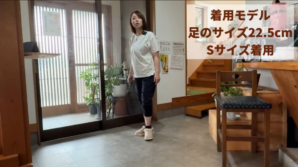 ワークマンコスパ最強アイテム！冬におすすめの機能性が高いレディースシューズ3選