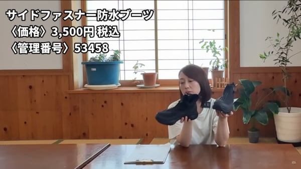 ワークマンコスパ最強アイテム！冬におすすめの機能性が高いレディースシューズ3選