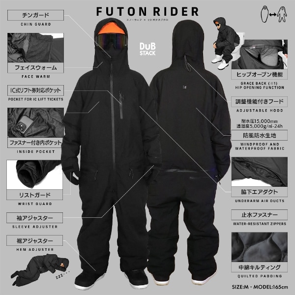 【DOD】車からゲレンデへ直行！スノーウェアと寝袋が一体化した人型寝袋が画期的すぎる