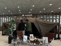 簡単設営15分！スノーピーク初のエアフレームシェルターが優秀すぎる