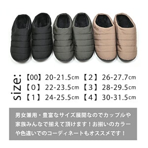 一度履いたら虜になる!冷えや火の粉対策に難燃サンダルが快適すぎる