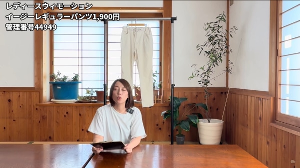 全て1,900円以下!ワークマンのコスパ最強で機能性の高いレディースウェア4選