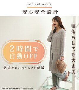 キャンプ夜の寒さに効くのはどっち？湯たんぽ2タイプ徹底比較！