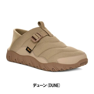 焚き火中も足元は快適。Tevaのぬくぬく靴が優秀すぎる