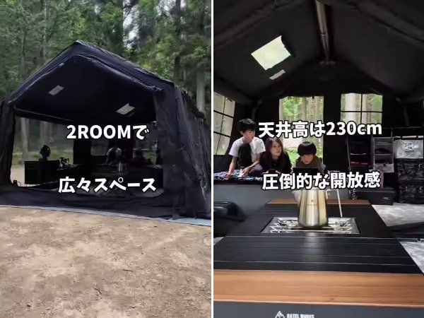 秒で設営完了！空気だけで完成する快適テントが優秀すぎる！