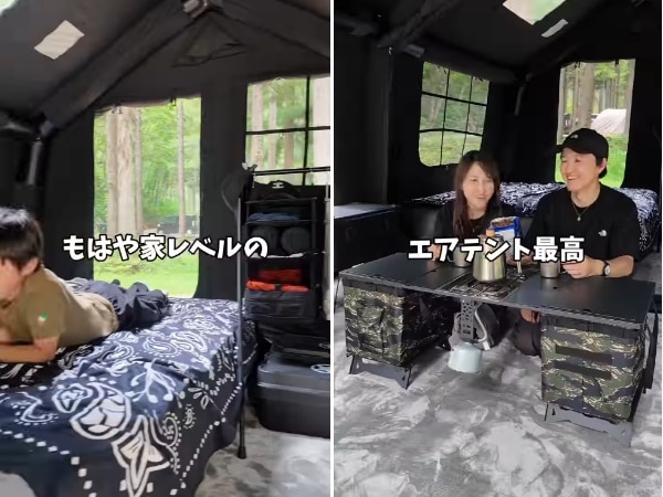 秒で設営完了！空気だけで完成する快適テントが優秀すぎる！