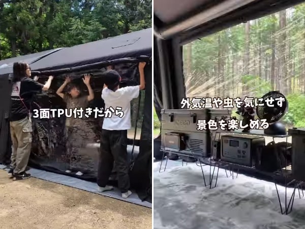 秒で設営完了！空気だけで完成する快適テントが優秀すぎる！