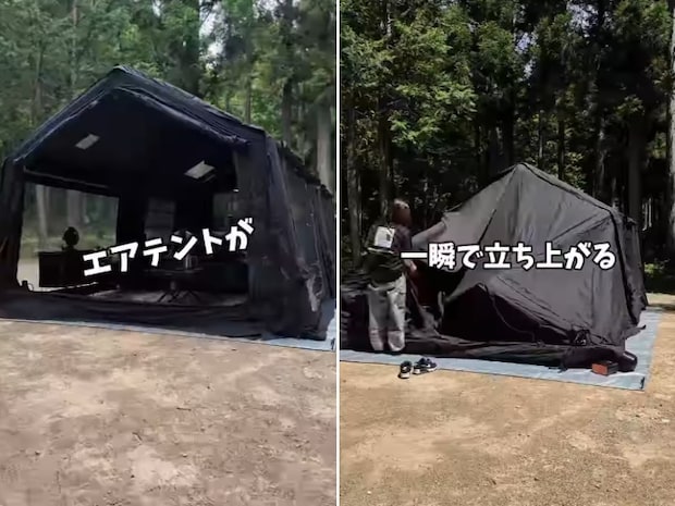 秒で設営完了！空気だけで完成する快適テントが優秀すぎる！