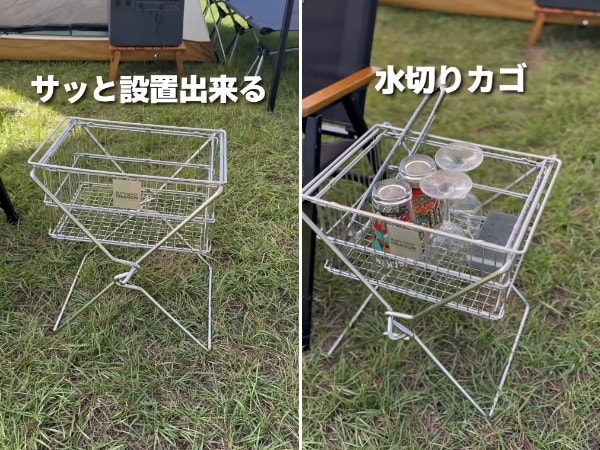 名前は山本、中身は有能。“1秒”で展開する多機能なIGT互換ギアが優秀すぎる！